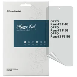 Плівка захисна Armorstandart Matte OPPO Reno13 F 4G / Reno13 F 5G / Reno13 FS 5G (ARM82918)