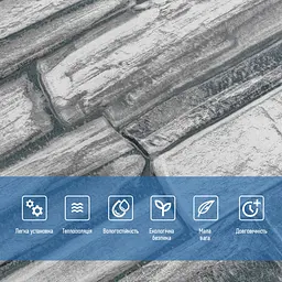 Панель стінова 3D 700x700x4mm сірий сланець (D) SW-00002003 - мініатюра 4