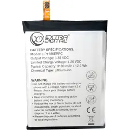 Акумуляторна батарея Extradigital Sony Xperia XZ2 LIS1655ERPC 3180 mAh (BMX6486)