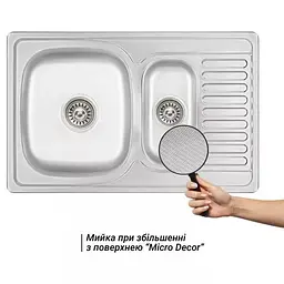 Кухонна мийка 780x500x180 мм + сифон Wezer 7850(08) Decor, Decor - мініатюра 2