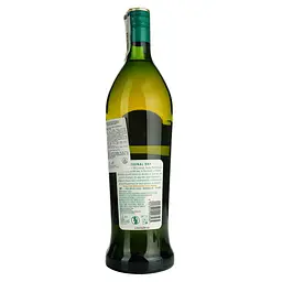 Вермут Noilly Prat & CIE Original Dry білий сухий 18% 1 л - мініатюра 5