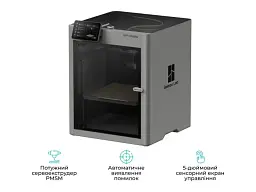 3D-принтер Bambu Lab P2S (PF004-U) - мініатюра 4