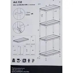 Стелаж Toomax Universal Vent 84-4 на 4 полиці 80х40х138 см чорний (00-00005140) - мініатюра 5
