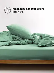 Наволочка Good-Dream сатин Mint на блискавці 50x70 см М'ятна (GDSMPC5070) - мініатюра 3