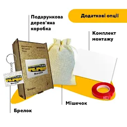Дерев'яний фігурний пазл puzzlean Богдан, А3, Картонна коробка 200 елементів - мініатюра 5