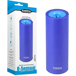 Мастурбатор Lovetoy O-Sensual Discreet Blow Job Stroker синій