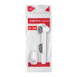 Лійка для гігієнічного душу Zerix SH-24.W ZX2731, Білий