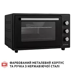 Електрична піч Perfelli CLASSIC 37 BLACK - мініатюра 8