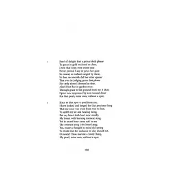 Сер Ґавейн і Зелений Лицар, а також Перлина і Сер Орфео - Джон Р. Р. Толкін Астролябія (9786176642381) - мініатюра 12