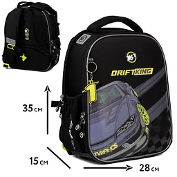 Рюкзак шкільний каркасний Yes Drift King H-100 - мініатюра 2