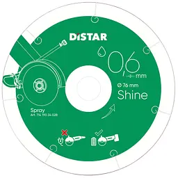 Алмазний диск по кераміці Distar Shine 76х0.6х10 мм