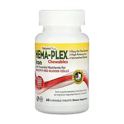 Залізо з вітамінами Хема-Плекс Nature's Plus (Hema-Plex) - 60 жувальних таблеток
