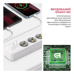Мережевий фільтр-подовжувач ArmorStandart A-PS42 1.8m 4 розетки + USB-A + USB-C (PD20W) White (ARM84666) - мініатюра 4