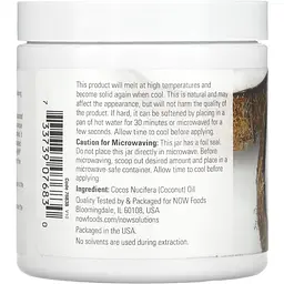 Кокосова олія Now Solutions Coconut Oil 207 мл - мініатюра 2