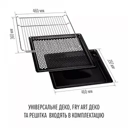 Духова шафа електрична Perfelli Perla 6D10I Nero - мініатюра 16