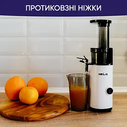 Соковитискач шнековий Neor Juicer M130 WT (22801012) - мініатюра 10