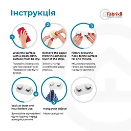 Гачок клейкий Fabrika Lux Double - мініатюра 5