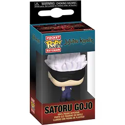 Ігрова фігурка на кліпсі Funko Pop! cерії Магічна битва - Годжо (72048) - мініатюра 2