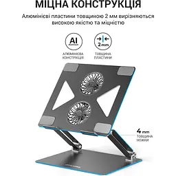 Підставка для ноутбука OfficePro LS121G [144450] - мініатюра 8