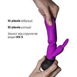 Вібратор з обертанням стовбура Adrien Lastic Mini Bonnie з петелькою для пальчика - мініатюра 3
