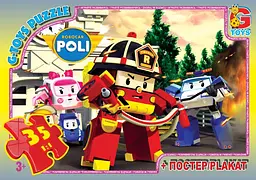 Пазли Робокар Полі RR 067441 G-Toys 35 ел. (4824687632431)