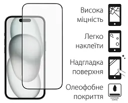 Скло захисне Dengos Full Glue iPhone 15 Pro (black) (TGFG-320)