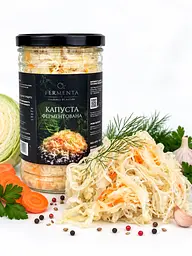 Капуста квашена крафтова бочкова у склі 1 л (без цукру та консервантів)