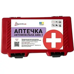Аптечка медична автомобільна АМА-1 згідно ДСТУ 3961-2000 Poputchik пластиковий футляр (02-076-П) 
