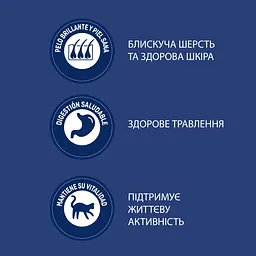 Сухий корм для кішок Brekkies Cat Salmon and Tuna 15 кг повноцінний раціон для дорослих кішок лосось з тунцем - мініатюра 4