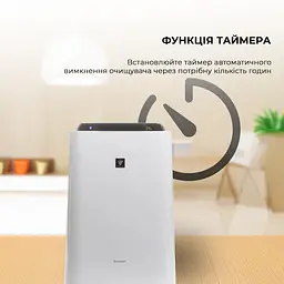 Очищувач повітря з функцією зволоження Sharp KC-D50EUW - мініатюра 12