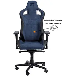 Геймерське крісло GT Racer чорне з темно-синім (X-8005 Dark Blue/Black) - мініатюра 9
