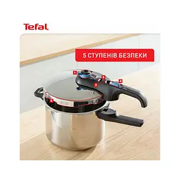 Каструля Tefal Secure Trendy Скороварка з паровим кошиком 4л (P2580402) - мініатюра 9