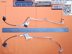 Шлейф матриці для Dell Latitude 14 E5450 E5440, (eDP 30pin, DC02C00A500, 08R03V)
