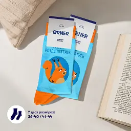 Шкарпетки ORNER x Maliunok "Треба роздуплятись" 36-40 - мініатюра 6