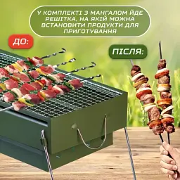 Мангал портативний складаний переносний з хромованою решіткою - мініатюра 13