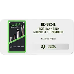 Набір накидних ключів Alloid Torx E6х8 E10х12 E14х18 E20х24, 4 шт. (NK-0624E) - мініатюра 5