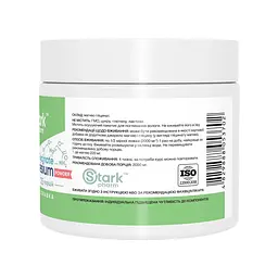 Магній Stark Pharm (Bis-Glycinate) - 250 г, для м’язів і нервової системи - мініатюра 2
