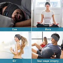 Бездротові Bluetooth навушники для сну Enjoying з тонким динаміком (1109-02) - мініатюра 4