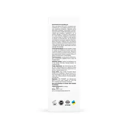 Кислотний пілінг для обличчя Re.Care Exfoliating Face Peeling 30 мл - мініатюра 3