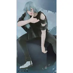 Фігурка Furyu Noodle Jujutsu Kaisen Mahito Магічна битва Махіто 15 см (FN M JK 15) - мініатюра 5