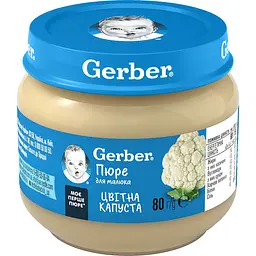 Пюре Gerber Цвітна капуста, 80 г