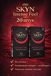 Презервативи SKYN Intense Feel 20 шт — безлатексні з точковою текстурою, максимум відчуттів - мініатюра 2