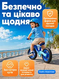 Дитячий біговел-балансир Дельфін складаний від 2-5 років, синій з блакитним (26276279) - мініатюра 6
