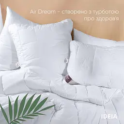 Ковдра Ideia 155х215 Air Dream Premium всесезонна 8-11695 - мініатюра 4