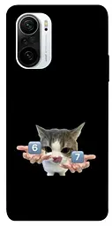 Чохол Demsky Six Seven cat для Xiaomi Redmi K40 / K40 Pro / K40 Pro+ / Poco F3