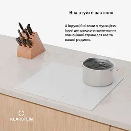 Індукційна варильна поверхня Klarstein PowerGlide 60 см (10046566) - мініатюра 7