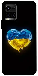 Чохол Demsky Серце України для Vivo Y21 / Y33s