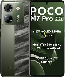 Смартфон Xiaomi Poco M7 Pro 5G 12/256GB Green