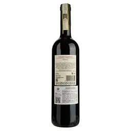 Вино Melini Chianti Classico Riserva Terrarossa, красное, сухое, 13%, 0,75 л - мініатюра 3