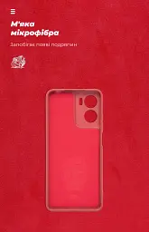 Чохол ArmorStandart ICON для Motorola G05 / E15 Camera cover Dark Red - мініатюра 4